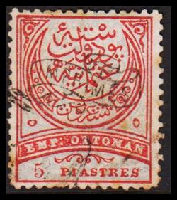 Turkey 1879
