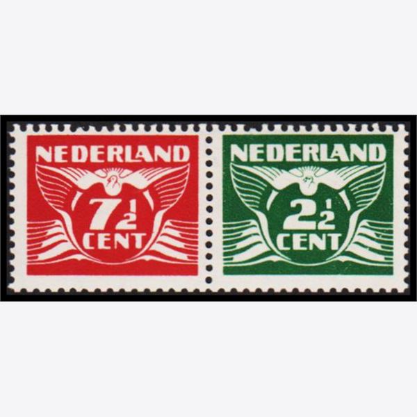 Holland 1941