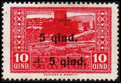 Albania 1924