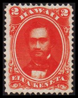 Hawaii 1864-1867