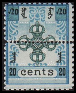 MONGOLIA 1924