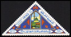 Iraq 1965