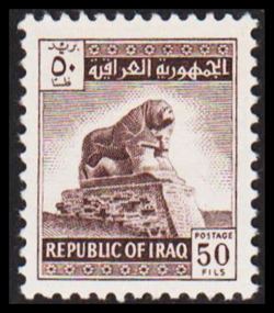 Iraq 1963