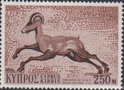 Zypern 1971