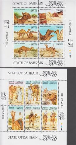 Bahrain 1989