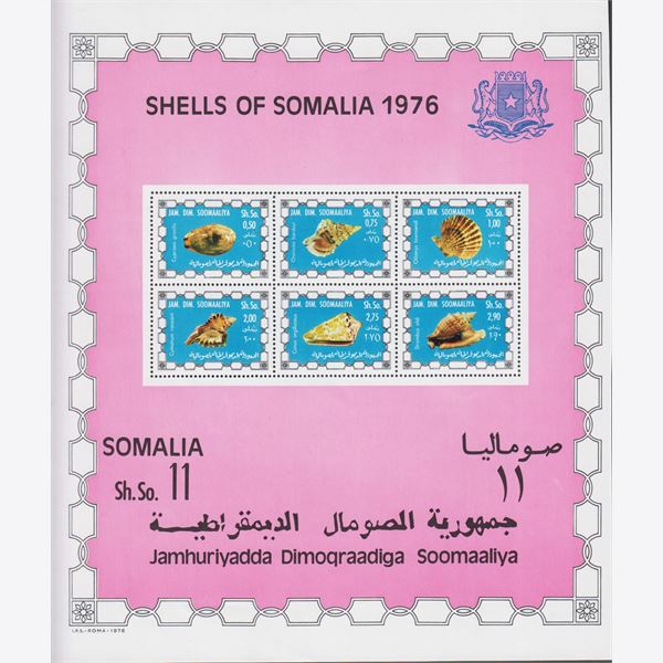 Somalien 1976