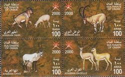 Oman 2000