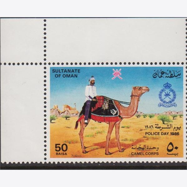 Oman 1986