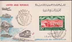 Egypten 1959