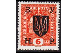 Ukraine 1919