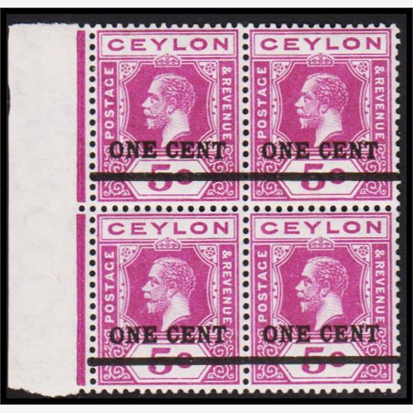 Ceylon 1918
