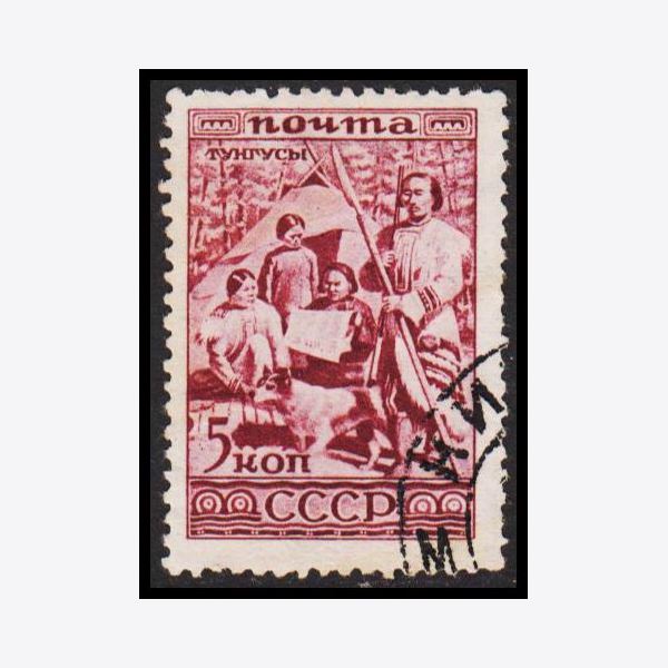 Sovjetunionen 1933