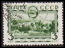 Sowjetunion 1933