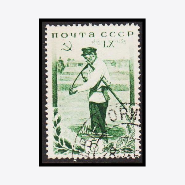 Sovjetunionen 1935