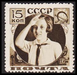 Soviet Union 1936
