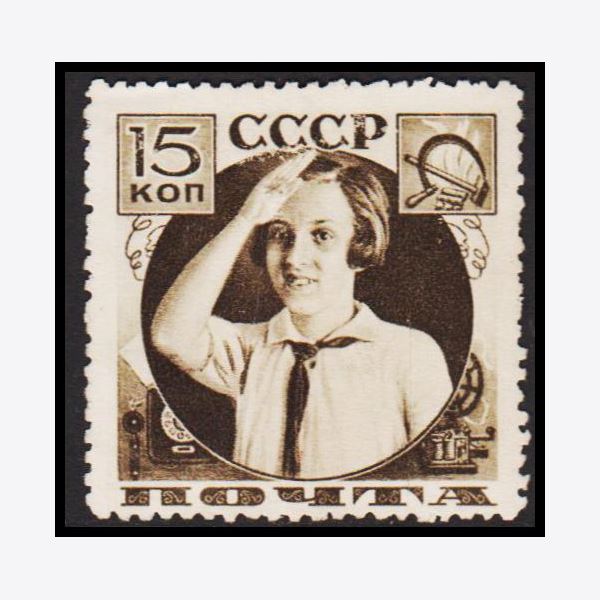 Sovjetunionen 1936