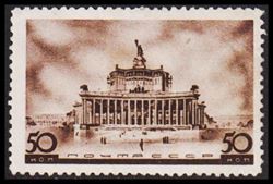 Soviet Union 1937