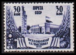 Sovjetunionen 1939