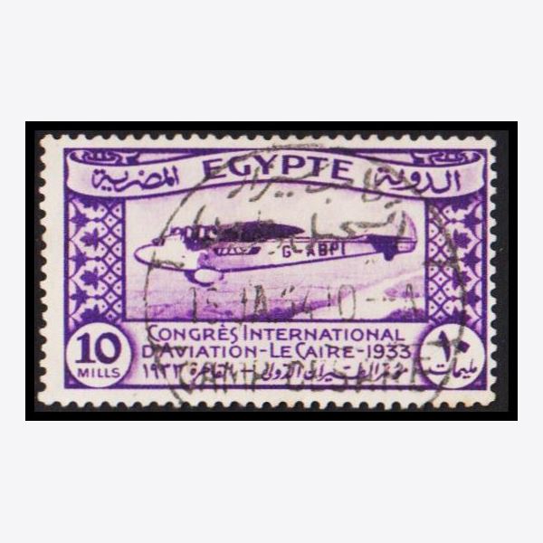 Egypt 1933