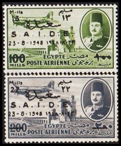 Ägypten 1948