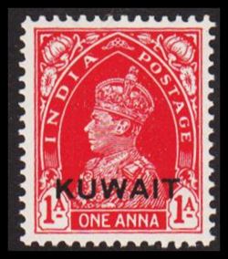 Kuwait 1939
