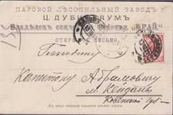 Rusland 1907