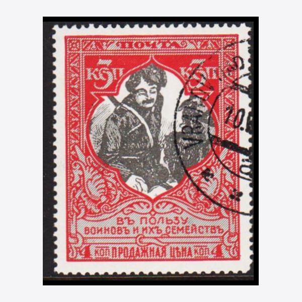 Russland 1915