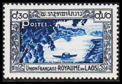 LAOS 1951