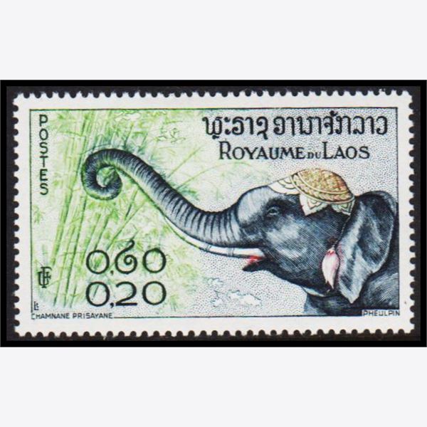 LAOS 1958