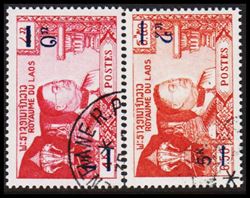 LAOS 1965