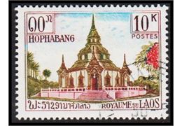 LAOS 1965