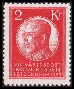 Sweden 1924