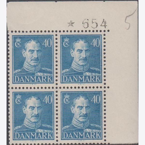Danmark 1945