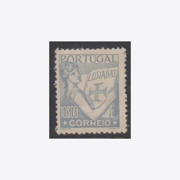 Portugal 1931-1934