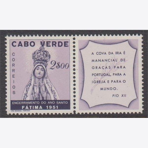 Kap Verde 1951