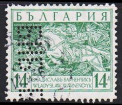 Bulgaria 1935