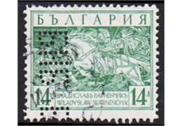 Bulgaria 1935
