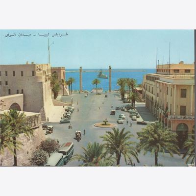 Libya 1958