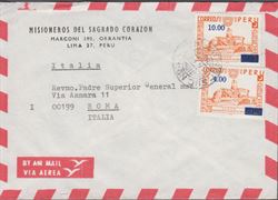 Peru 1977