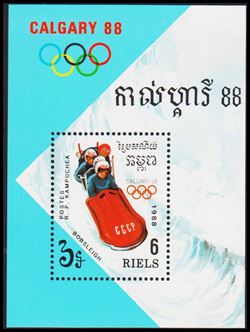 Cambodia 1988