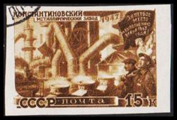 Soviet Union 1947