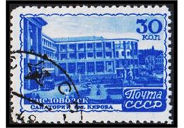 Sovjetunionen 1947