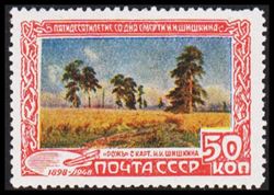 Soviet Union 1948