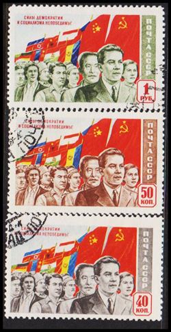 Soviet Union 1957