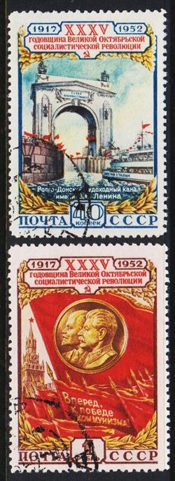 Sovjetunionen 1952
