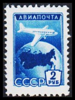 Soviet Union 1955