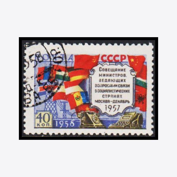 Sowjetunion 1958