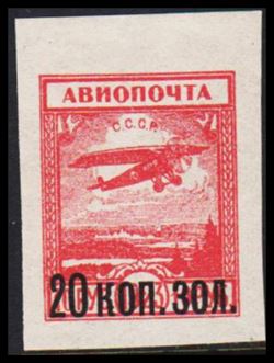Soviet Union 1924