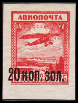Sowjetunion 1924
