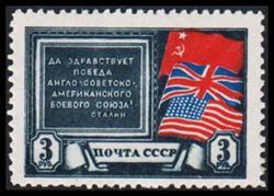 Soviet Union 1943